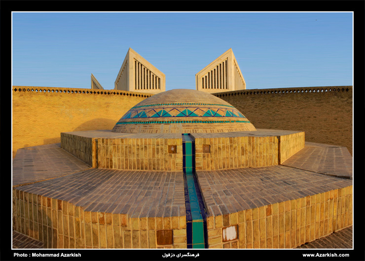 dezful_mojtame_farhangi_2.jpg
